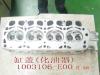 GREAT WALL 1003106E00 Replacement part