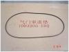 GREAT WALL 1003205E02 Replacement part
