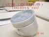 GREAT WALL 1004015E07 Replacement part