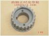 GREAT WALL 1005012E06 Replacement part
