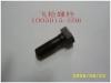 GREAT WALL 1005015E06 Replacement part