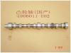 GREAT WALL 1006011E02 Replacement part