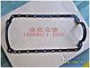 GREAT WALL 1009011E02 Replacement part
