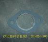 GREAT WALL 1200011K00 Replacement part