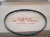GREAT WALL 1300011E00 Replacement part