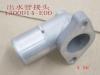 GREAT WALL 1300014E00 Replacement part