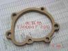 GREAT WALL 1300017E00 Replacement part