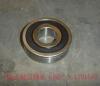 GREAT WALL 1701562 Replacement part