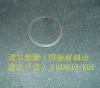 GREAT WALL 2300014K01SH Replacement part