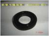 GREAT WALL 2300300K01 Replacement part
