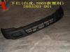 GREAT WALL 2803201D01 Replacement part