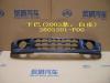 GREAT WALL 2803201F00 Replacement part