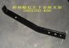 GREAT WALL 2803203K00 Replacement part