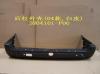 GREAT WALL 2804101F00 Replacement part