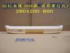 GREAT WALL 2804200B00 Replacement part
