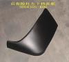 GREAT WALL 2804305K00 Replacement part