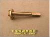 GREAT WALL 2904340F00 Replacement part