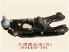 GREAT WALL 2904400D01 Replacement part
