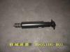 GREAT WALL 2905100D01 Replacement part