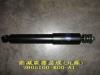 GREAT WALL 2905100K00A1 Replacement part