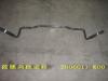 GREAT WALL 2906011K00 Replacement part