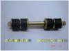 GREAT WALL 2906100D01 Replacement part
