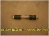 GREAT WALL 2906100F00 Replacement part