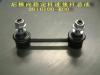 GREAT WALL 2916100K00 Replacement part