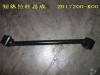GREAT WALL 2917200K00 Replacement part