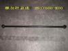 GREAT WALL 2917500K00 Replacement part