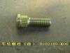 GREAT WALL 3103103K00 Replacement part