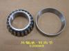 GREAT WALL 32008X Replacement part