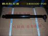 GREAT WALL 3400300F00 Replacement part