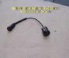 GREAT WALL 3603020F00 Replacement part