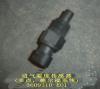 GREAT WALL 3609310E01 Replacement part