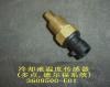 GREAT WALL 3609500E01 Replacement part