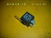 GREAT WALL 3735018D01 Replacement part