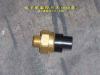 GREAT WALL 3749021D07 Replacement part