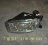 GREAT WALL 4116120K00 Replacement part