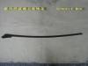 GREAT WALL 5206014B00 Replacement part