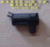GREAT WALL 5207030F00 Replacement part
