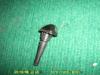 GREAT WALL 5207300K00 Replacement part