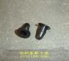 GREAT WALL 5532106K00 Replacement part