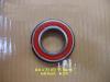 GREAT WALL 6006ERSN Replacement part