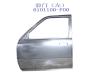 GREAT WALL 6101100F00 Replacement part