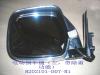 GREAT WALL 8202101D07B1 Replacement part