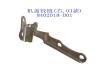 GREAT WALL 8402018D01 Replacement part
