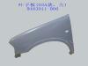 GREAT WALL 8403011B00 Replacement part