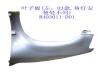 GREAT WALL 8403011D01 Replacement part