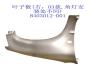 GREAT WALL 8403012D01 Replacement part